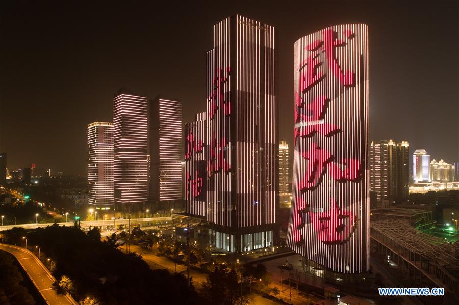 CHINA-WUHAN-LIGHT-CORONAVIRUS (CN)