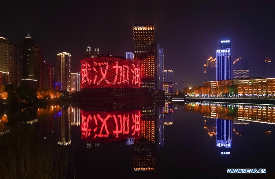 CHINA-WUHAN-LIGHT-CORONAVIRUS (CN)