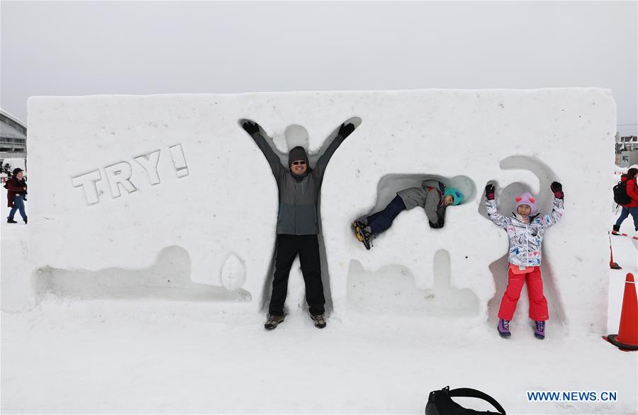 JAPAN-SAPPORO-SNOW FESTIVAL-TSUDOME SITE