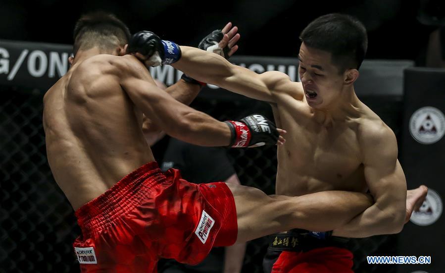 (SP)THE PHILIPPINES-PASAY CITY-ONE CHAMPIONSHIP