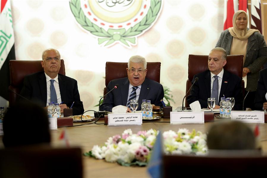 EGYPT-CAIRO-ARAB LEAGUE-EMERGENCY MEETING