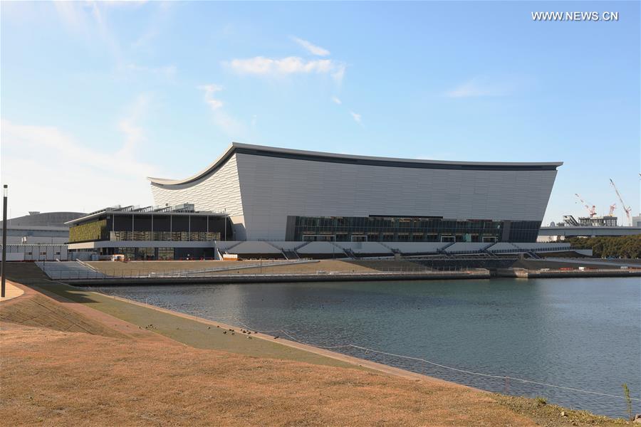 (SP)JAPAN-TOKYO-OLYMPIC-ARIAKE ARENA-VOLLEYBALL VENUE