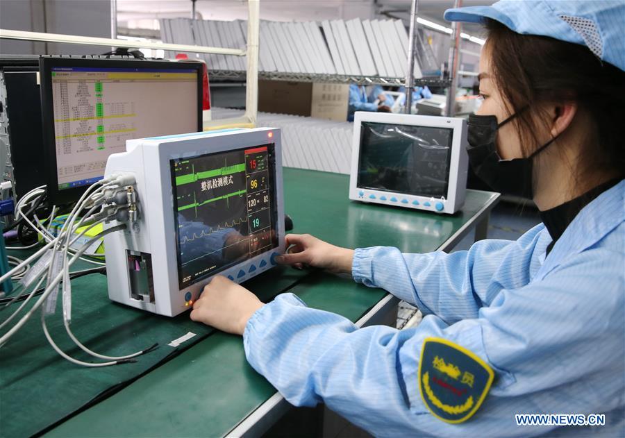 CHINA-HEBEI-QINHUANGDAO-NOVEL CORONAVIRUS-MEDICAL EQUIPMENT-SUPPLY (CN)