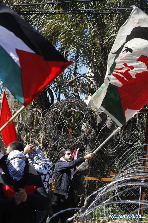 LEBANON-AWKAR-U.S.-MIDDLE EAST PEACE PLAN-PROTEST