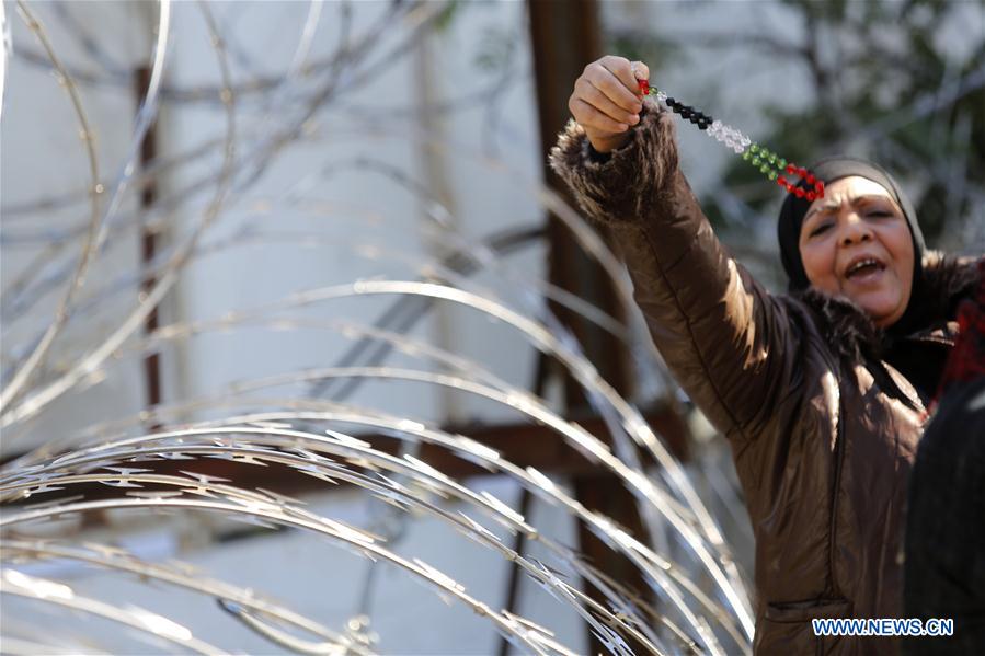 LEBANON-AWKAR-U.S.-MIDDLE EAST PEACE PLAN-PROTEST