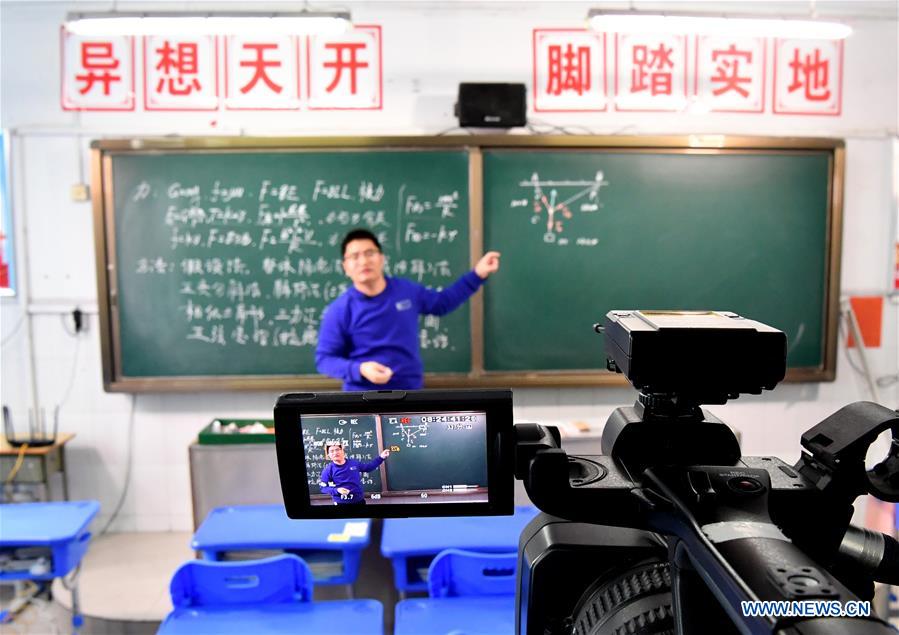CHINA-HENAN-NOVEL CORONAVIRUS-SCHOOL-ONLINE TUITION (CN)