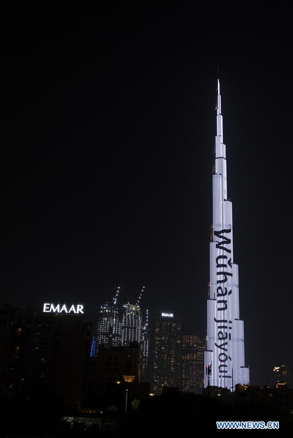 UAE-LANDMARK BUILDING-CORONAVIRUS-LIGHT