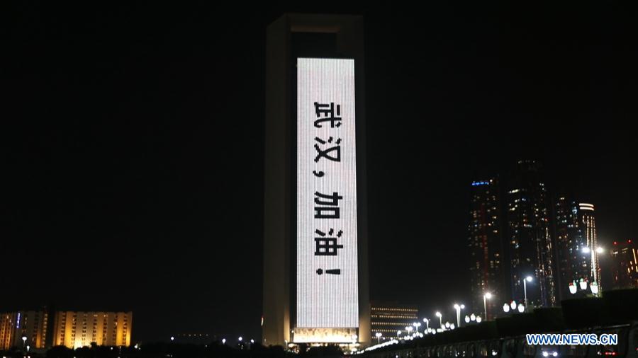 UAE-LANDMARK BUILDING-CORONAVIRUS-LIGHT