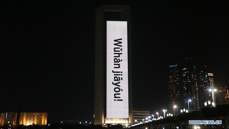 UAE-LANDMARK BUILDING-CORONAVIRUS-LIGHT