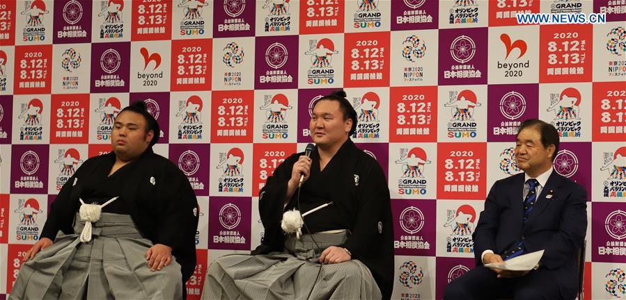 (SP)JAPAN-TOKYO-SUMO TOURNAMENT-PRESS CONFERENCE