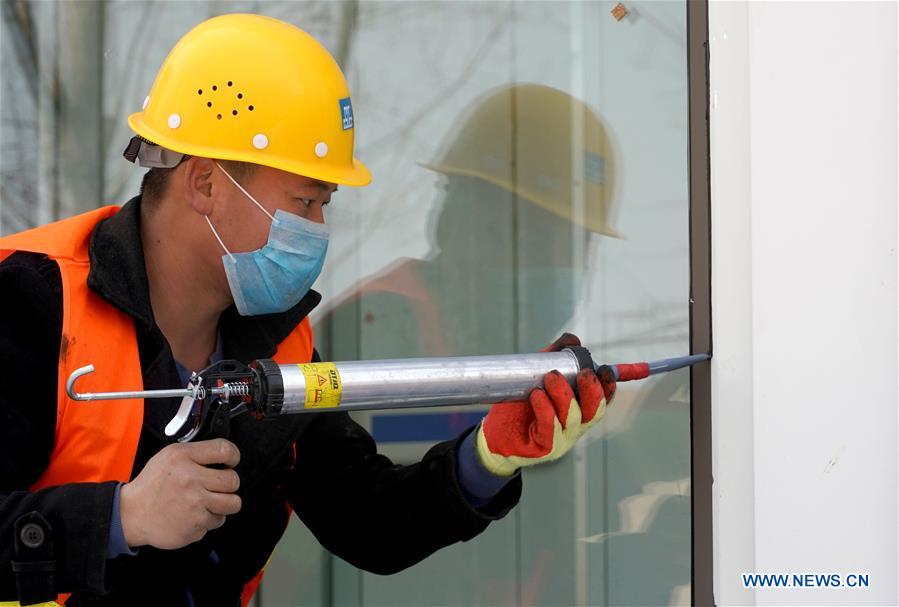 CHINA-HENAN-ZHENGZHOU-NOVEL CORONAVIRUS-INFECTIOUS DISEASE HOSPITAL-CLOSE TO DELIVERY (CN)