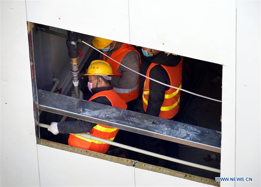 CHINA-HENAN-ZHENGZHOU-NOVEL CORONAVIRUS-INFECTIOUS DISEASE HOSPITAL-CLOSE TO DELIVERY (CN)