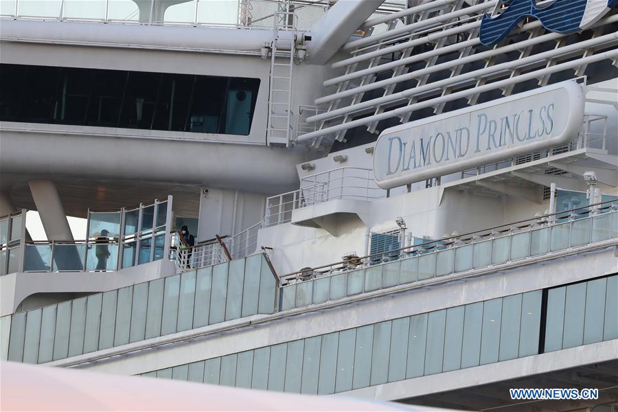 JAPAN-YOKOHAMA-CORONAVIRUS-CRUISE SHIP-QUARANTINE