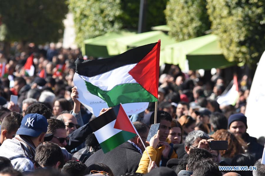 TUNISIA-TUNIS-PROTEST-U.S.-MIDDLE EAST PEACE PLAN