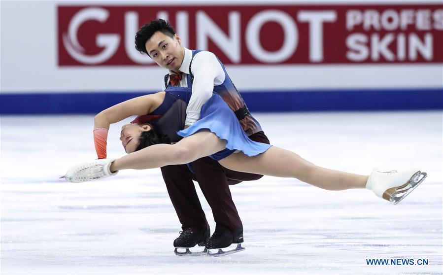 Highlights of ISU Four Continents Figure Skating Championship Xinhua
