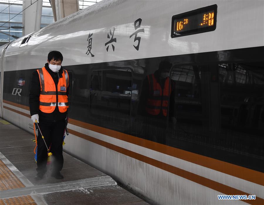 CHINA-BEIJING-RAILWAY STATION-EPIDEMIC CONTROL (CN)