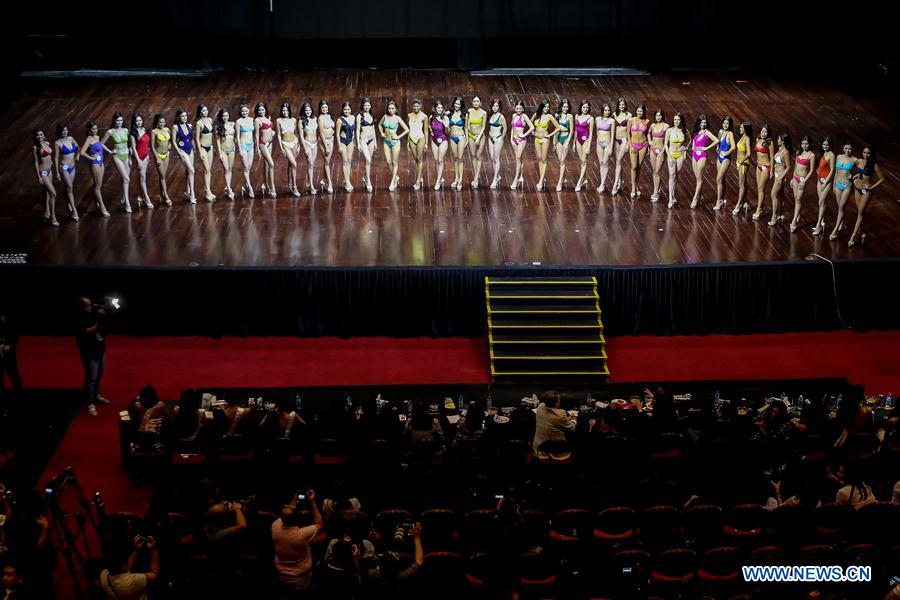 PHILIPPINES-QUEZON-MISS PHILIPPINES 2020 SCREENING