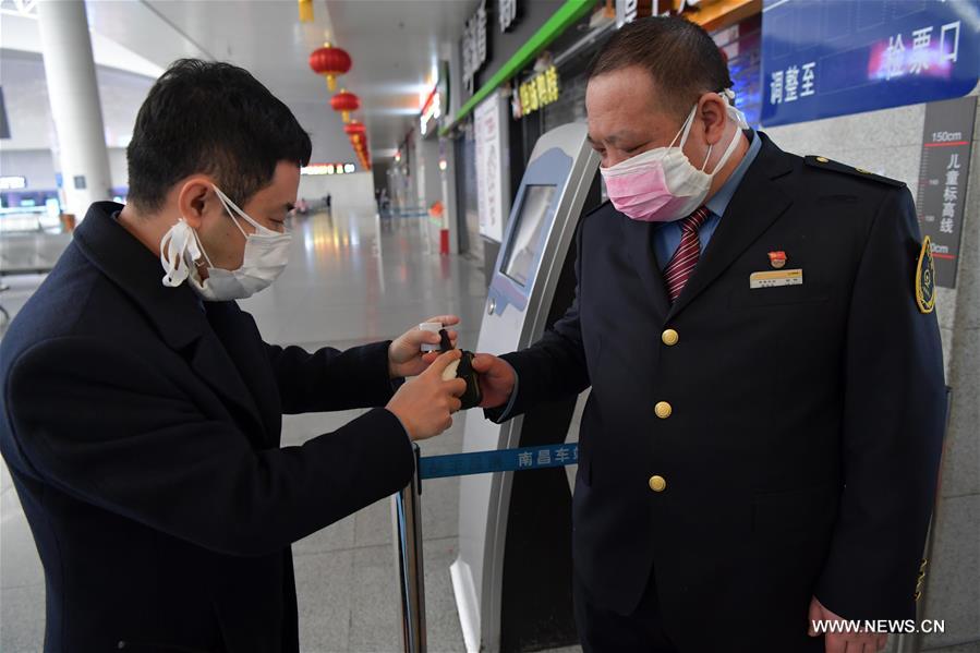CHINA-JIANGXI-RAILWAY STATION-EPIDEMIC CONTROL (CN)