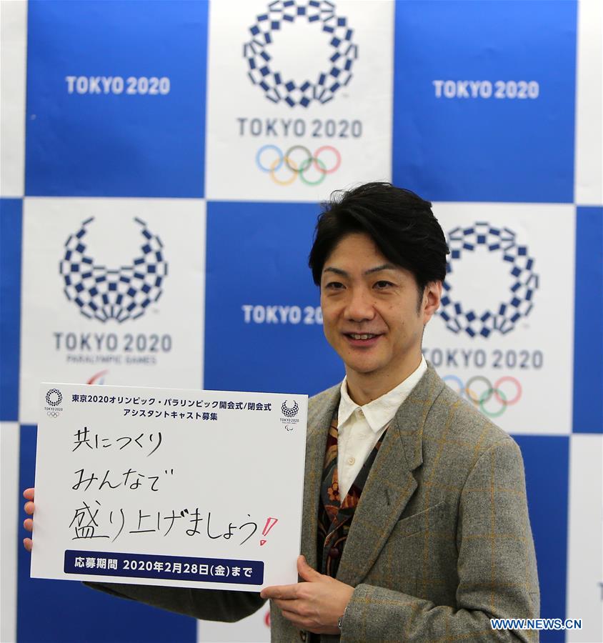 (SP)JAPAN-TOKYO-OLYMPIC GAMES-PRESS CONFERENCE