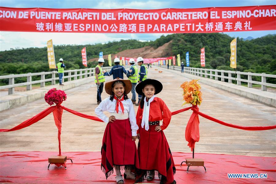 BOLIVIA-SANTA CRUZ-HIGHWAY BRIDGE-OPERATION