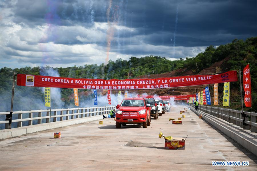 BOLIVIA-SANTA CRUZ-HIGHWAY BRIDGE-OPERATION