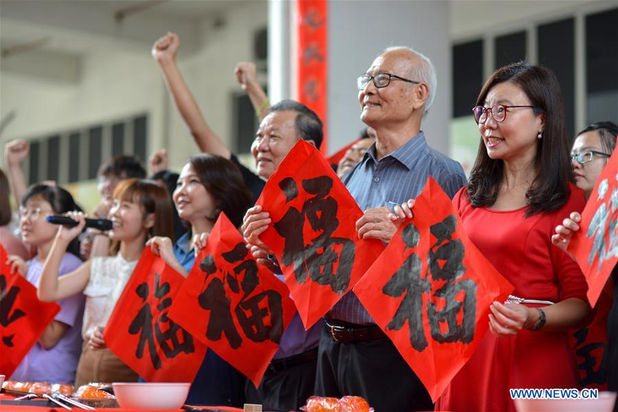 MALAYSIA-KAJANG-CALLIGRAPHY-CHINA-SOLIDARITY