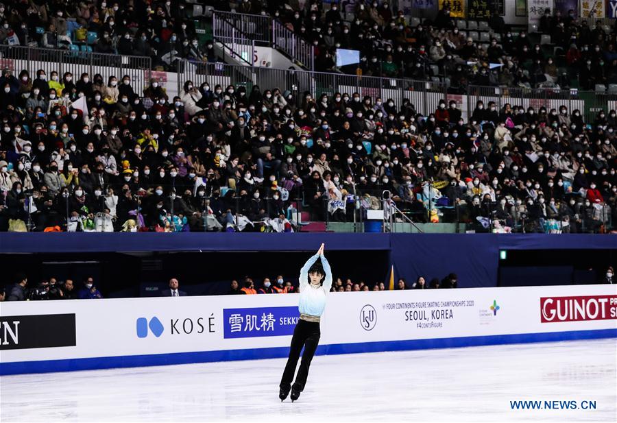 (SP)SOUTH KOREA-SEOUL-FIGURE SKATING-FOUR CONTINENTS