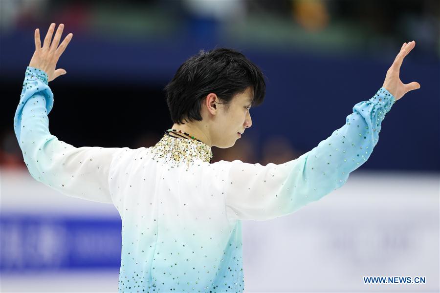 (SP)SOUTH KOREA-SEOUL-FIGURE SKATING-FOUR CONTINENTS