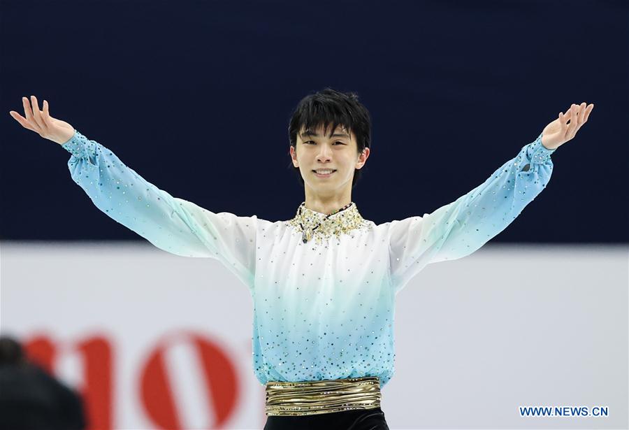 (SP)SOUTH KOREA-SEOUL-FIGURE SKATING-FOUR CONTINENTS