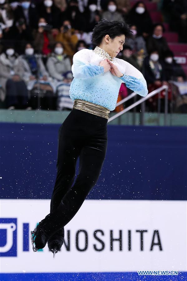 (SP)SOUTH KOREA-SEOUL-FIGURE SKATING-FOUR CONTINENTS