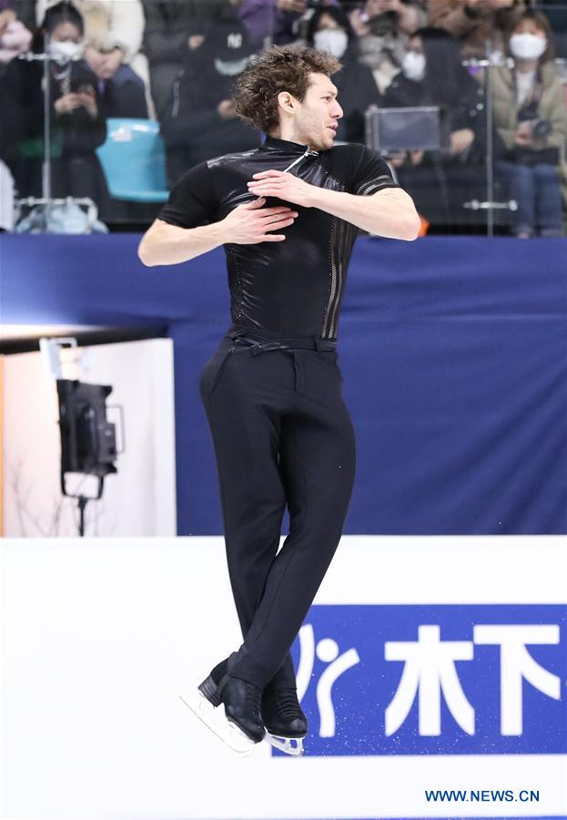 (SP)SOUTH KOREA-SEOUL-FIGURE SKATING-FOUR CONTINENTS