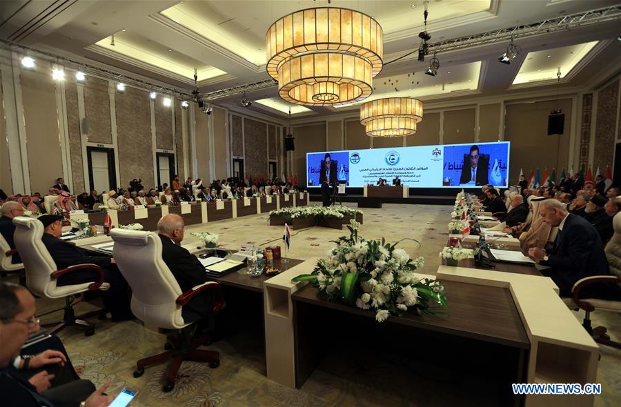 JORDAN-AMMAN-APU-REJECTION-U.S.-MIDEAST PEACE PLAN