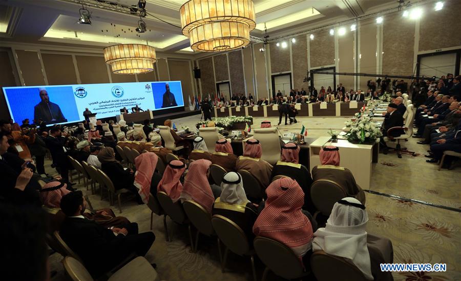 JORDAN-AMMAN-APU-REJECTION-U.S.-MIDEAST PEACE PLAN