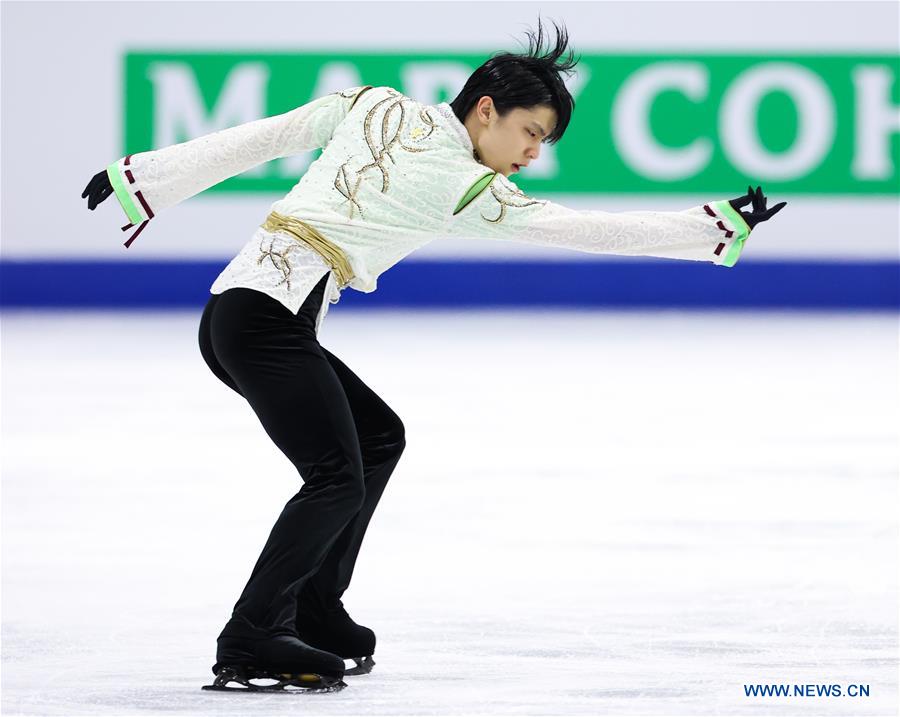 (SP)SOUTH KOREA-SEOUL-FIGURE SKATING-FOUR CONTINENTS