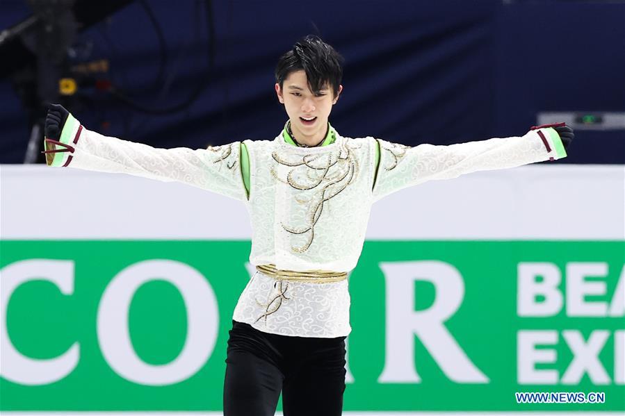 (SP)SOUTH KOREA-SEOUL-FIGURE SKATING-FOUR CONTINENTS