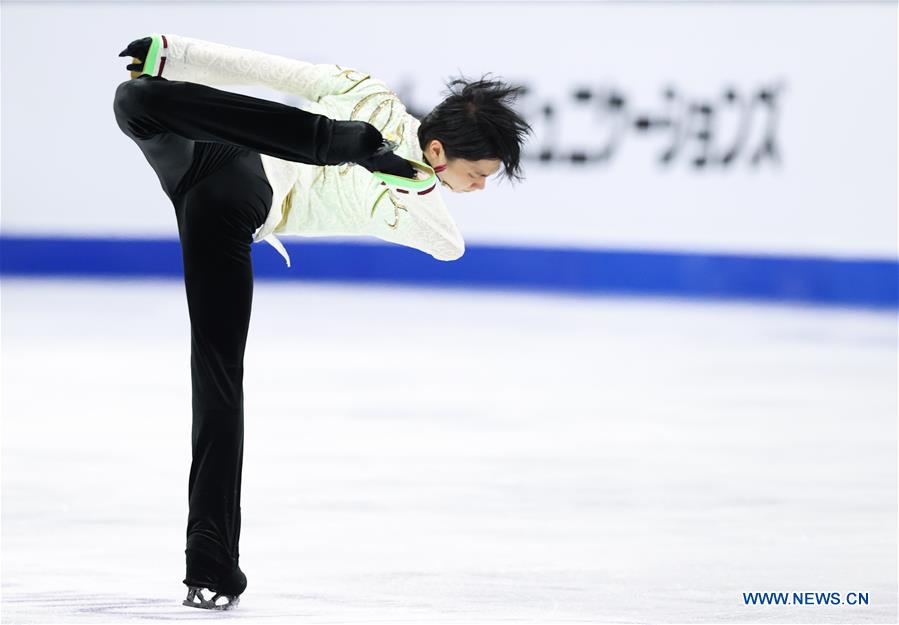 (SP)SOUTH KOREA-SEOUL-FIGURE SKATING-FOUR CONTINENTS