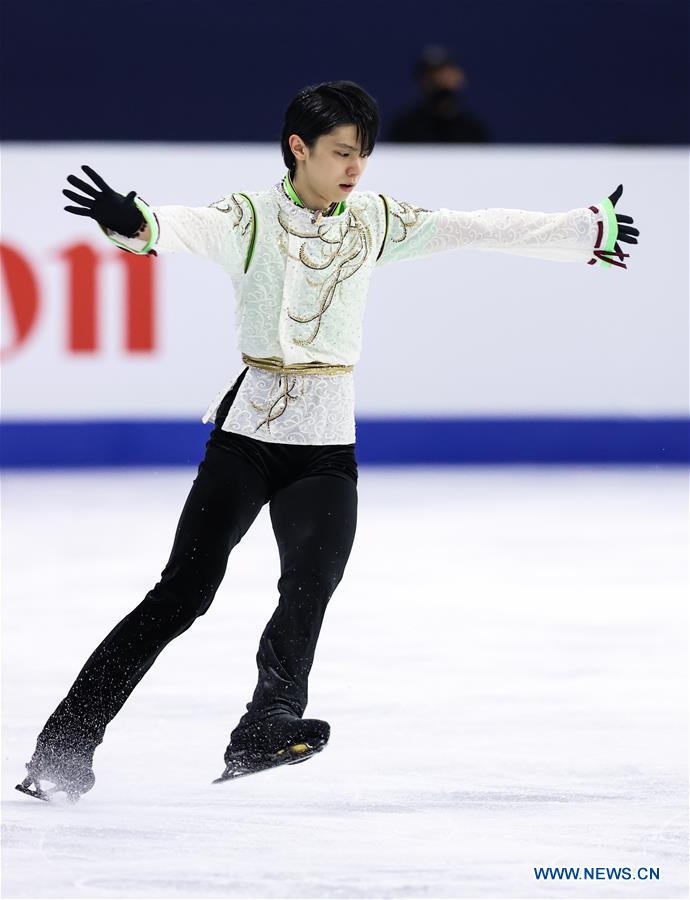 (SP)SOUTH KOREA-SEOUL-FIGURE SKATING-FOUR CONTINENTS