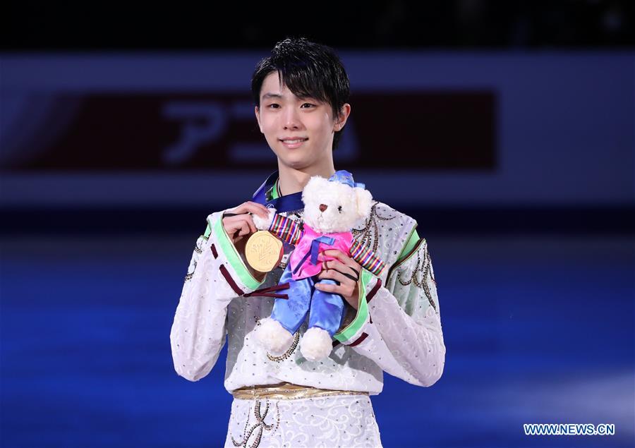 (SP)SOUTH KOREA-SEOUL-FIGURE SKATING-FOUR CONTINENTS