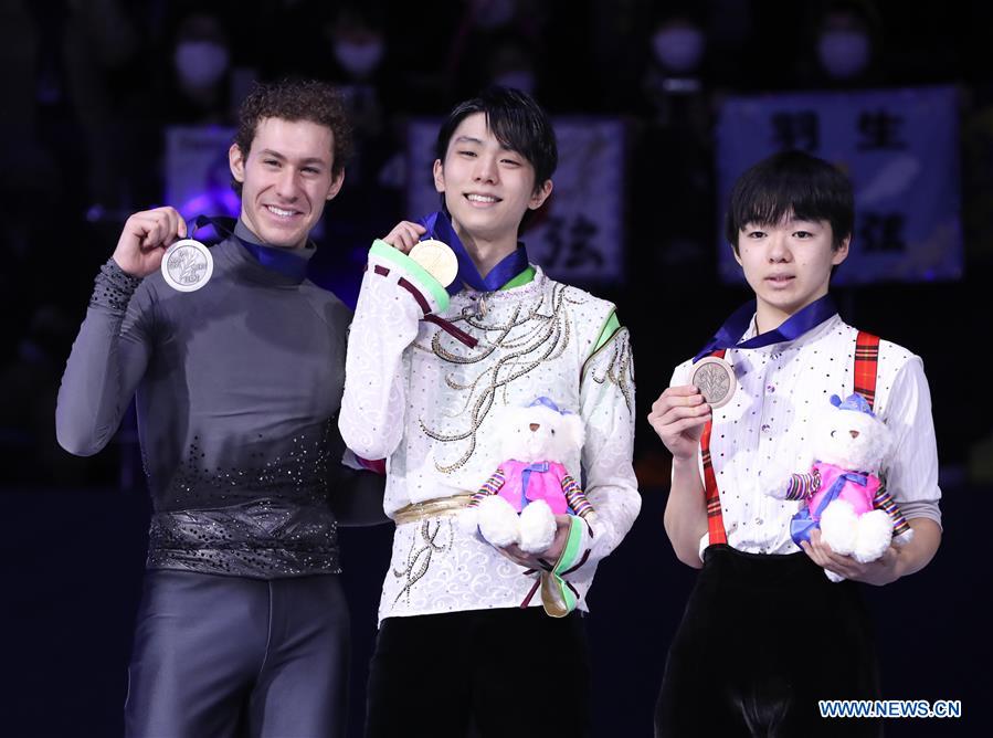 (SP)SOUTH KOREA-SEOUL-FIGURE SKATING-FOUR CONTINENTS