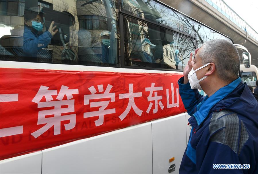 Medical Teams from Across China Rush to Hubei