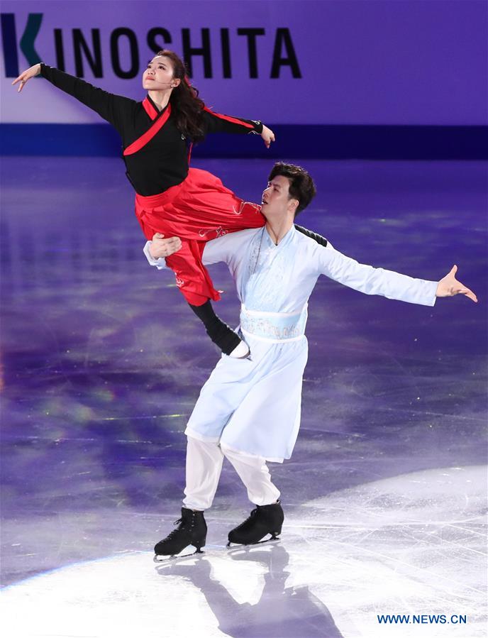 (SP)SOUTH KOREA-SEOUL-FIGURE SKATING-FOUR CONTINENTS-GALA