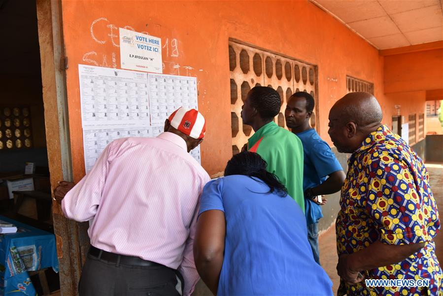 CAMEROON-YAOUNDE-GENERAL ELECTIONS