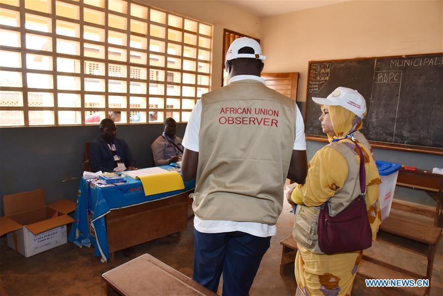 CAMEROON-YAOUNDE-GENERAL ELECTIONS