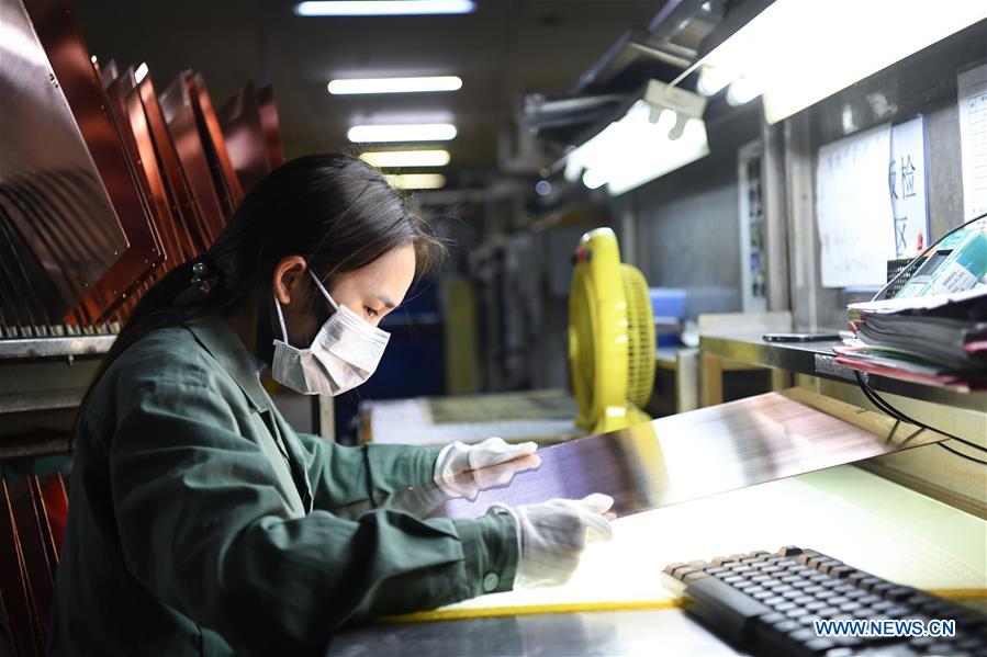 CHINA-RETURNING TO WORK-AMID CORONAVIRUS CONTROL (CN)