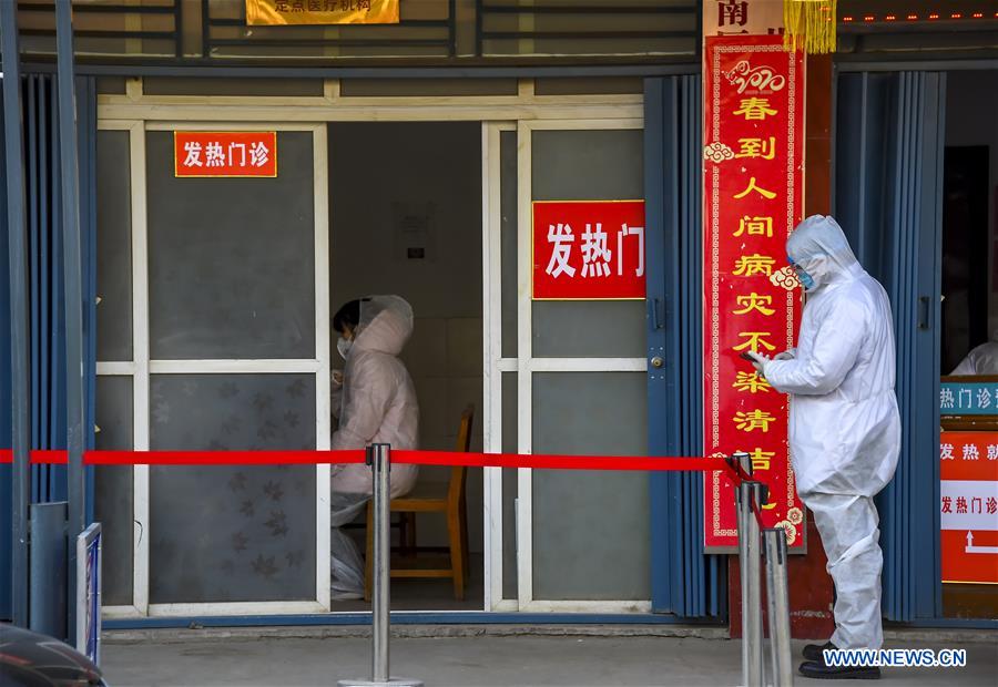 CHINA-HUBEI-XIAOGAN-HOTLINE-AID(CN)