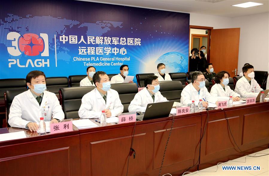 CHINA-BEIJING-5G TELECONSULTATION-NCP (CN)