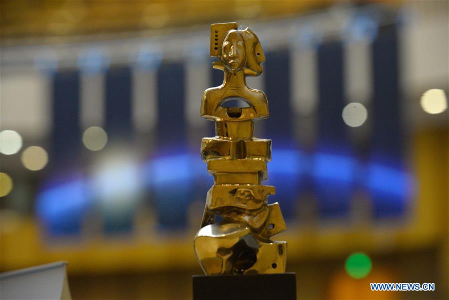 ETHIOPIA-ADDIS ABABA-TU YOUYOU-UNESCO-PRIZE