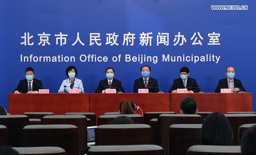 CHINA-BEIJING-PRESS CONFERENCE-NCP (CN)