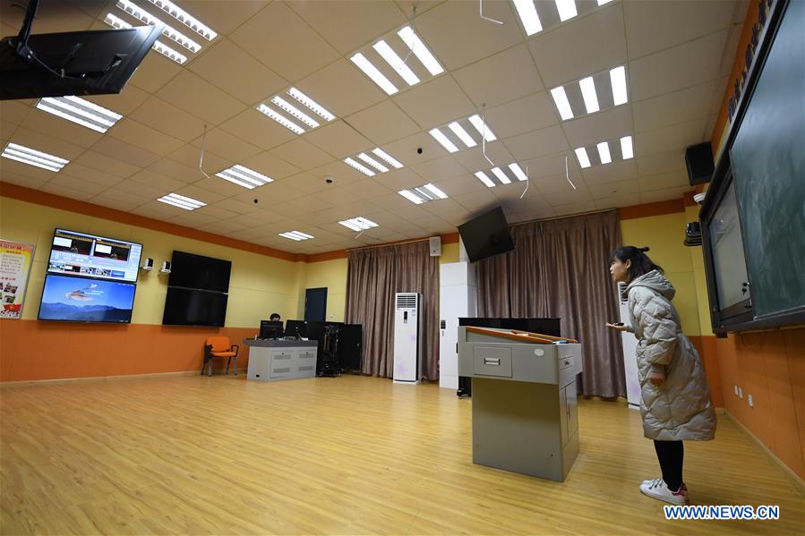 CHINA-HUNAN-CHANGSHA-NOVEL CORONAVIRUS-SCHOOL-ONLINE TUITION (CN)