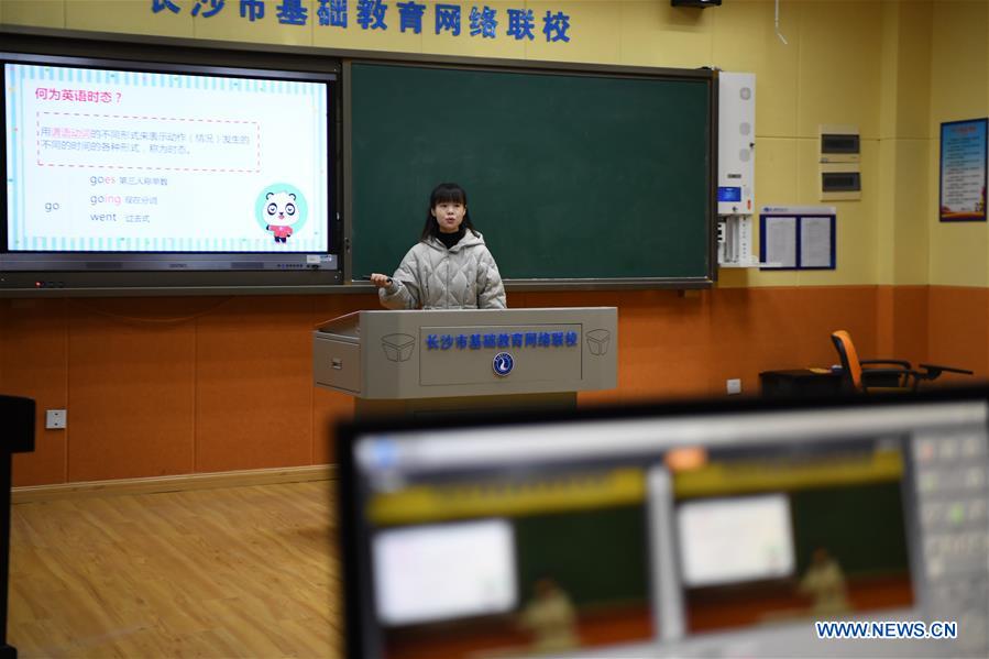 CHINA-HUNAN-CHANGSHA-NOVEL CORONAVIRUS-SCHOOL-ONLINE TUITION (CN)